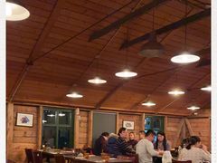 -Pakkhús Restaurant