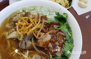 Signature 2-Liang Beef Noodle