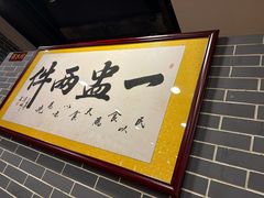 -点都德(海岸城店)
