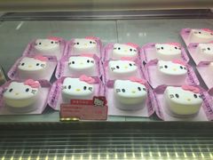 -BreadTalk面包新语·烘焙蛋糕(中心书城店)
