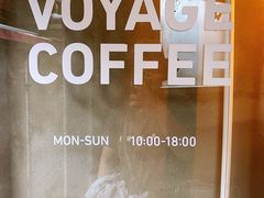 -VOYAGE COFFEE(北锣鼓巷店)