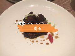 -寻鲜记·东海味·经典甬菜(宁波开元名都大酒店)