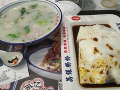 -银记肠粉店(北京路店)