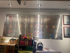 -南门小馆·清真(国贸商城店)