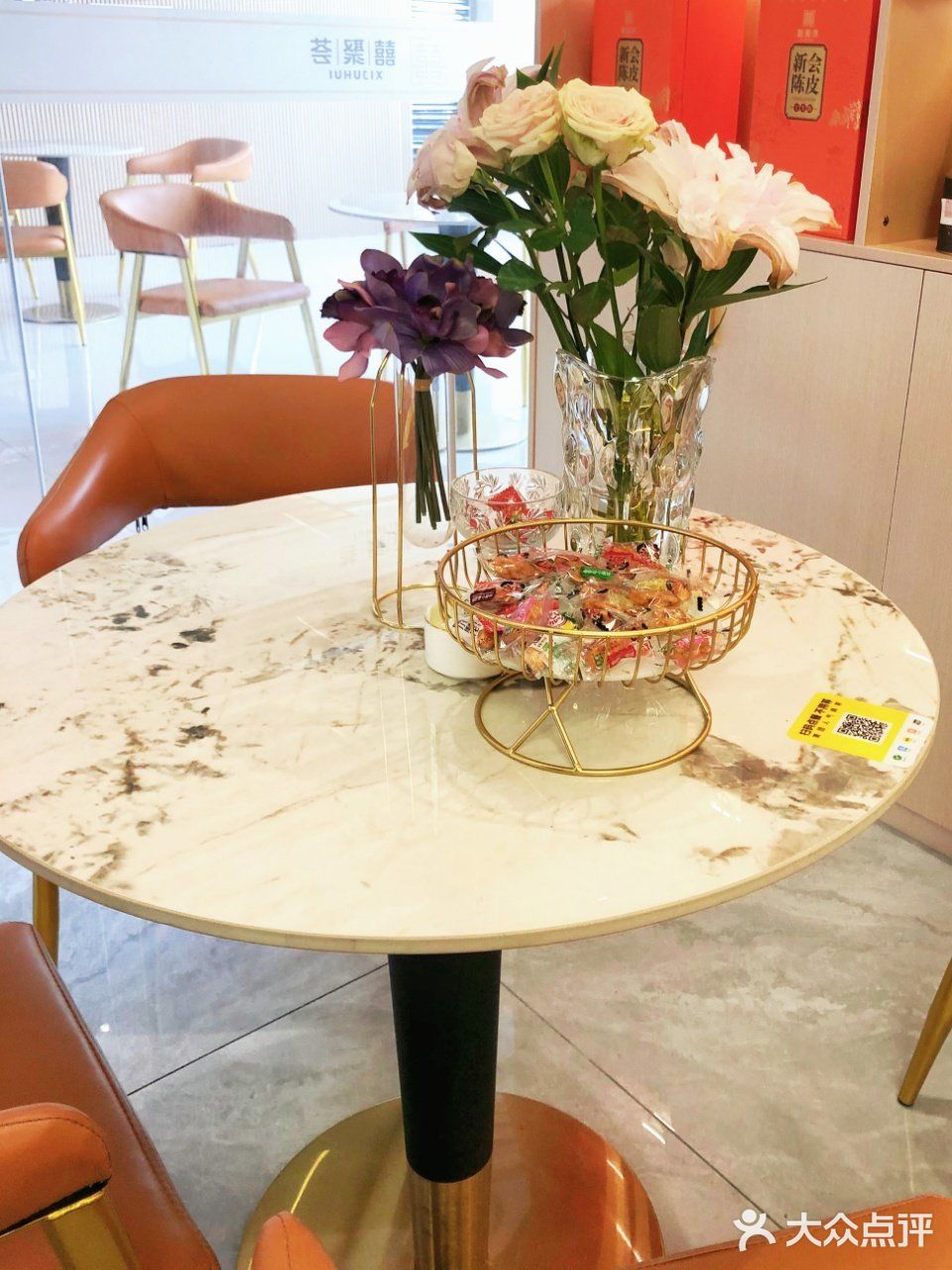 🏮繁华闹市中的私宴🏮