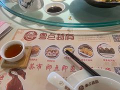 -粤点越有·茶点·粤菜(樵岭国际店)