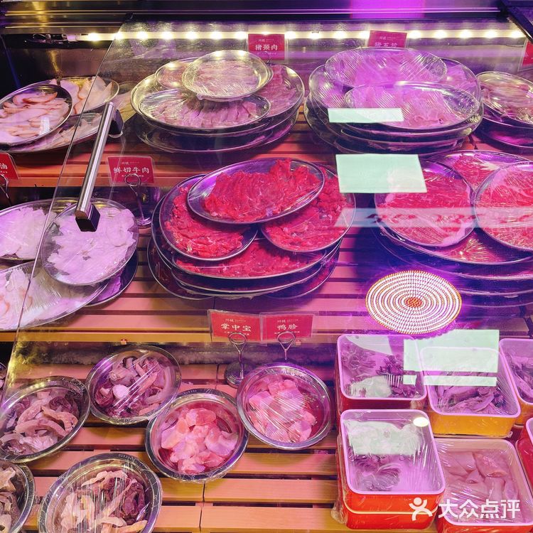 川悦·海鲜集市火锅