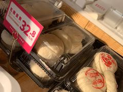 -東更道点心行(文化东路店)