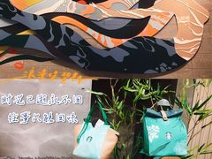 -星巴克臻选(深圳卓悦中心店)