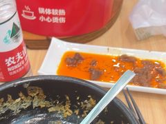-米村拌饭(江宁万达店)