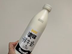 澳瑞鲜牛奶-一鸣真鲜奶吧(中央花园店)