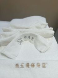 -Fundi张玉珊修身堂·indiba·BTL科技瘦身
