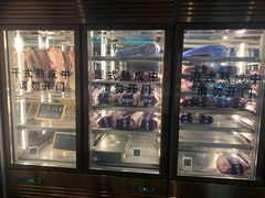 -炎蔵牛舌烤肉