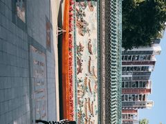 -岭南和园