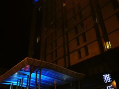 -北京海淀雅乐轩酒店