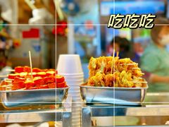 -凝香园(渣菲大厦店)