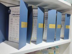 -Isee灰姑娘国际儿童艺术中心