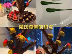 -广州四季酒店·佰鲜汇·现代法餐