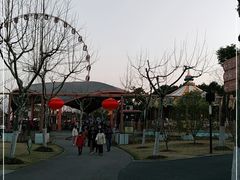 -自然谷恐龙园