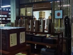 -正源安吉白茶特产享购商场(安吉店)