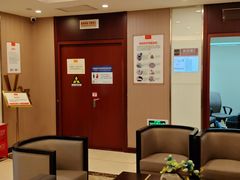 -爱康国宾体检中心(总部基地分院)