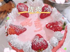 -千浔一暖DIY蛋糕烘焙(人民大学店)