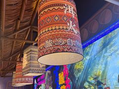 -洱火云南酸菜牛肉火锅(石景山当代商城店)