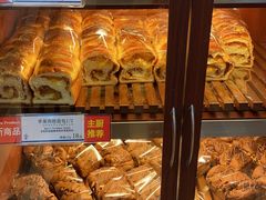 -都恩客(高岛屋百货店)