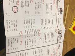 -赞酱川式烤肉(蜀都万达店)