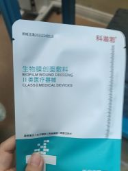 -武汉五洲整形外科医院