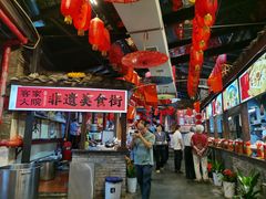 -客家大院·非遗赣南客家菜(郁孤台店)