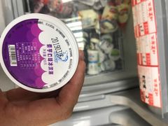 -百年义利(榴乡路店)