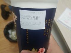 -厝内小眷村(新北万达店)