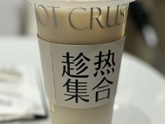 -HOT CRUSH趁热集合·现烤面包(环球港店)