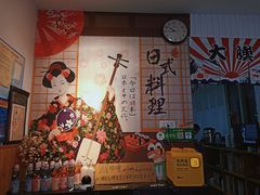 -顶屋咖喱(武大店)