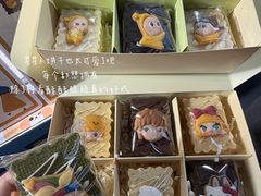 -济南恒隆广场