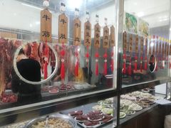 -老猫牛肉火锅(沙溪店)