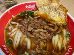 -刘百味粉馆(五一华府店)