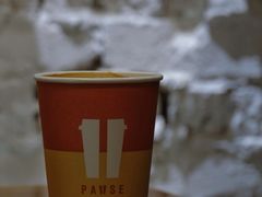 -PAUSE(恒大广场店)