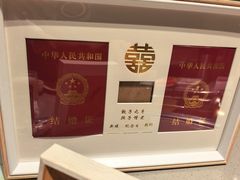 -海底捞火锅(龙湖北京大兴天街店)