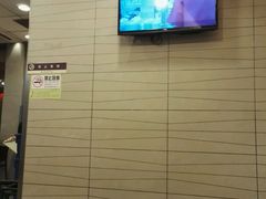 -永和大王(华侨城店)