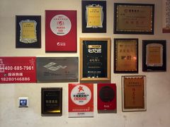 -树厨贵州菜(铜仁花果山店)