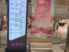-哈尔滨西城红场