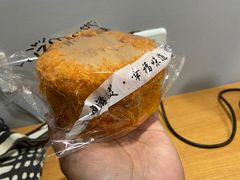 -优滋美(县府街店)