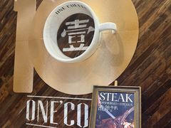 -玖壹咖啡(临河街店)