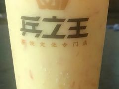老兵烧仙草-兵立王鲜果茶·奶茶(马家巷一店)
