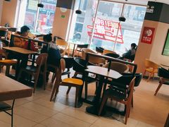 -德克士(丁字口店)