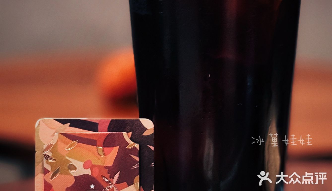 咖啡里的翅膀幻想