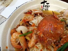 -十面欢腾·海鲜面·台式Bistro(长乐路店)