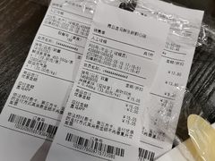 -盒马鲜生(新都心店)
